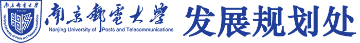 yl23455永利集团发展规划处